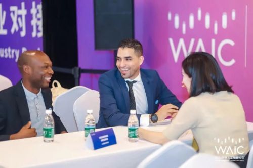 2025世界人工智能大会（WAIC）门票火热抢购中！