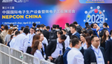 精彩继续!NEPCON China 2025现场直击前沿科技碰撞,感受先进电子制造与热门领域融合的无限可能