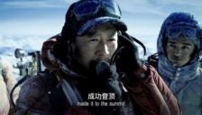 元鼎智能:泳池机器人赛道的攀登者