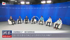 【三菱电机】深度访谈|集结六大工厂,揭秘三菱电机制造的智慧