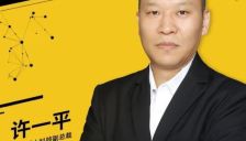 【凯乐士】对话 GALAXIS丨稳中求进,逐步迈向全球化