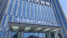 直击全球首家机器人4S店:C端陪伴型机器人受捧,医疗级产品售价超千万