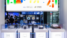 热闹的存算一体芯片赛道里,后摩的竞争壁垒是什么? |WAIC 2025