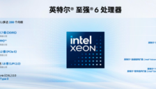 部署 AI,到底选云还是高性价比一体机?