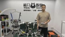 半年融3轮!「桥介数物」官宣新融资!