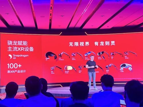 超20%的年均复合增长率，移动游戏硬件进入「第二曲线」｜ChinaJoy 2025