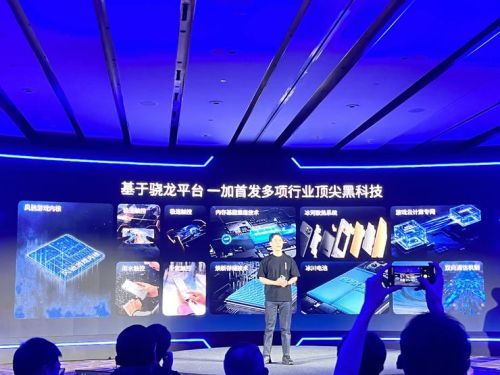 超20%的年均复合增长率，移动游戏硬件进入「第二曲线」