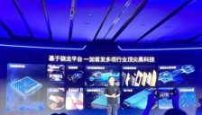 超20%的年均复合增长率,移动游戏硬件进入「第二曲线」