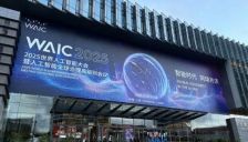 回顾2025世界人工智能大会,AI赋能具身智能!