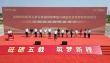 拟投14亿,年产将达32万套,这家人形机器人精密减速机公司先行一步