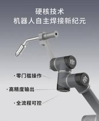 销售额5倍增长，拿下近千台机器人订单，还有近万台新品生产中？这家企业王者归来？