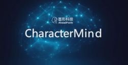 小米旗下顺为资本领投！哥大博士创立企业「首形科技」三月内连获两轮融资！