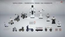 7000+人围观!具身智能赛道迎来硬核玩家,史河机器人技术直播全景揭秘