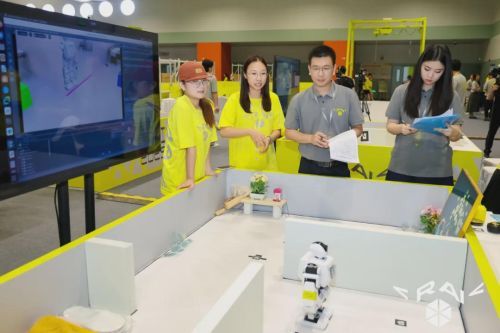 Aelos跨平台具身智能创意挑战赛
