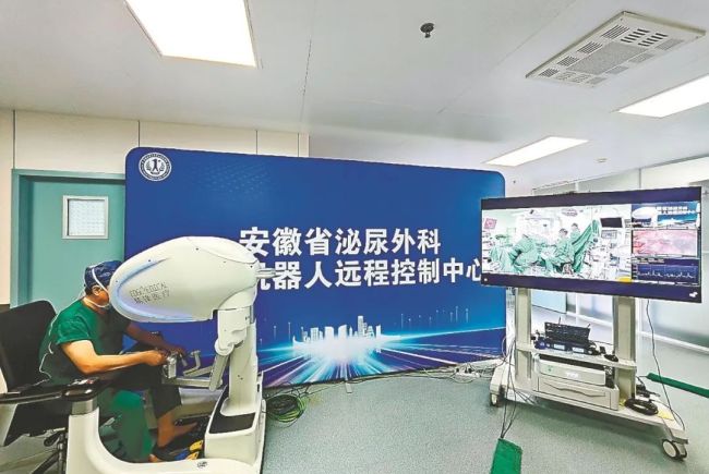 安徽医大一附院完成5G远程手术第四站