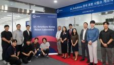 UL Solutions公司开设首家服务机器人测试实验室