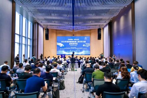 2025年深圳智能机器人灵巧手大赛启动