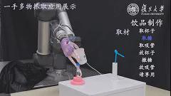 从柔软“手指”到轻量夹具，2025 TCT深圳展揭晓机器人制造新未来