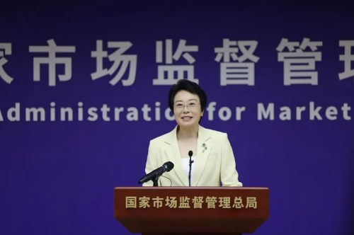 中国人工智能国家标准达30项，机器人国家标准突破126项