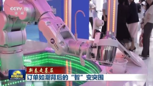 AI+机器人智慧零售赛道黑马「安诺机器人」完成数千万元天使轮融资