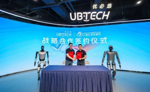 “人形机器人+智慧工厂”：优必选携手云智汇按下人形产业加速键