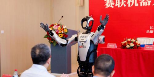 海晨股份：联手乐聚机器人，共同成立工业级物流人形机器人合资公司