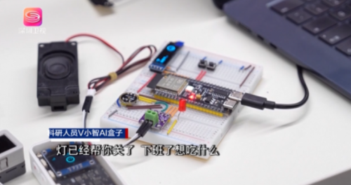 5000字吃透小智AI，开启AI硬件赚钱之路