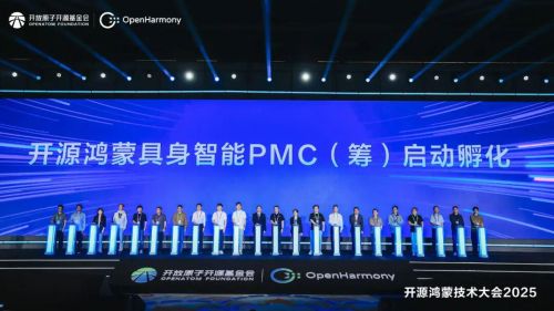 智元参与筹建开源鸿蒙具身智能 PMC，以灵渠 OS 共筑机器人开源生态