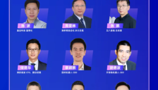 第六届中国机器人行业年会明日杭州开幕，共绘产业新蓝图，速速报名参会 