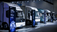 福田汽车召开2026商务年会 部署“十五五”开局战略 