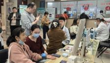 知医邦AI推动中医现代化，破解“千人千方”难题 