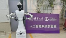 灵生科技获亿元融资，加速具身智能量产进程 