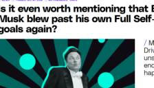 特斯拉FSD承诺落空 马斯克提出新要求 