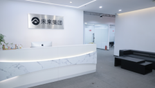 未来不远机器人获2亿元天使轮融资 真格领投 已进入上百家庭试用 