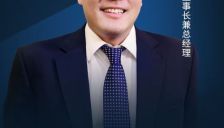 成都先导李进：AI制药关键在于切入点、数据完整与探索未知能力