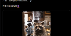 谷歌Veo 3.1全面升级：多图一致、原生竖版、4K超分