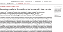 胡宇航三年三篇子刊突破恐怖谷 用AI让仿生人脸机器人开口说话