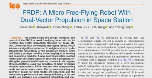 哈工大微型机器人登顶IEEE 节能杂技双突破