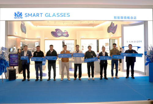 夸克AI眼镜联名博士眼镜 深圳首开智能概念店