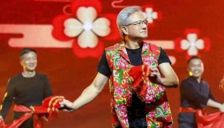 英伟达CEO黄仁勋1月下旬将访华参加年会 