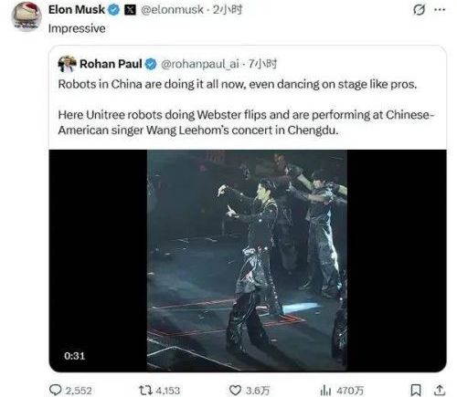 马斯克一边鼓吹机器人超越汽车，一边售卖199元特斯拉机器人摆件