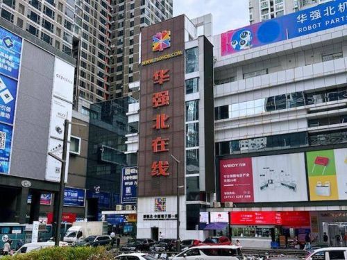 深圳华强北存储市场涨价持续至2026年底，一盒存储产品近600万元