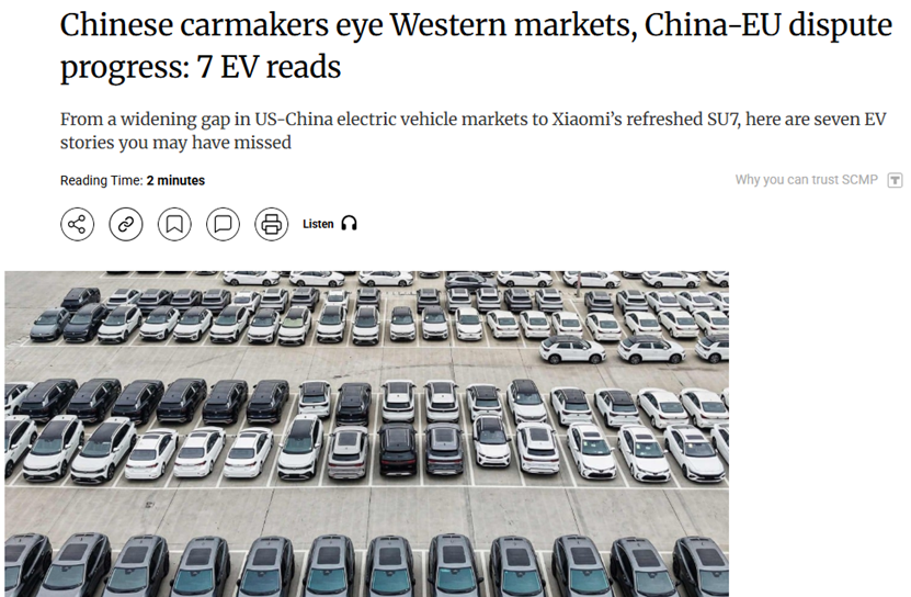 我国建成全球最大充电网络 支撑超4000万辆电动车充电需求