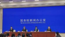 人形机器人企业超140家，330余款产品亮相，工信部发布最新机器人发展动态 