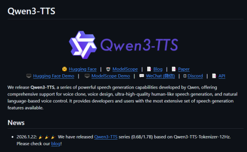 阿里通义千问开源Qwen3-TTS：97ms超低延迟 3秒克隆音色 改变实时AI语音格局