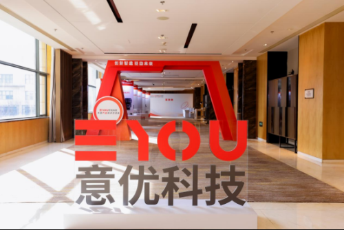 1769147785423013569.png image.png