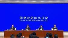 人形机器人发展未来十年展望 工信部权威解读