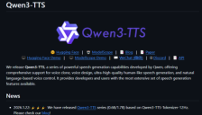 阿里通义千问开源Qwen3-TTS：97ms超低延迟 3秒克隆音色 改变实时AI语音格局 
