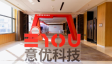 意优科技首发2026全系关节模组，定义机器人新一代心脏 