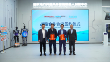 北京人形联手晓悟智能，加速具身智能产业落地 